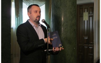 «Pieśń lasu» po polsku