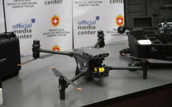 Dron od polskich partnerów będzie służył rówieńskim pogranicznikom