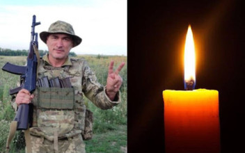 Na wojnie poległ Albert Świca z Łucka