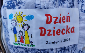 У Замлиння на День дитини