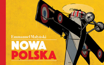 Emanuel Małyński – człowiek legenda z Polesia. Dziedzictwo publicystyczne i pisarskie