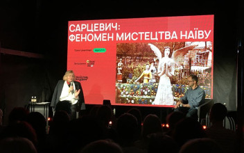 Zajrzeć do ogrodu Sarcewicza