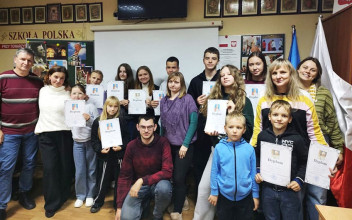 W Kowlu odbył się XII konkurs poświęcony życiu i posłudze papieskiej Jana Pawła II