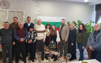 Bułgarska kultura w centrum uwagi. W Tarnopolu spotkali się przedstawiciele wspólnot narodowych