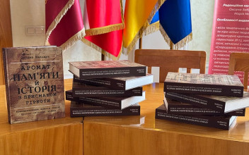 Trzy paralele dotyczące konfliktów międzyetnicznych. Ukazała się monografia prof. Oksany Kaliszczuk