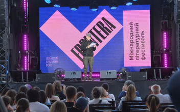 «Kultura w czasie wojny ma znaczenie strategiczne»: w Łucku odbył się VI Festiwal «Frontera»