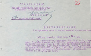 Represje wobec wołyńskich Polaków: Bolesław Zieliński z Kowla