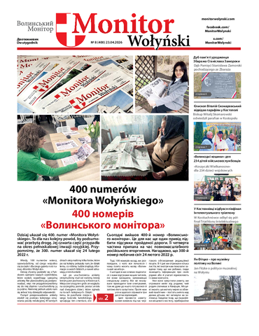 MW_nr_08_23.04.2026