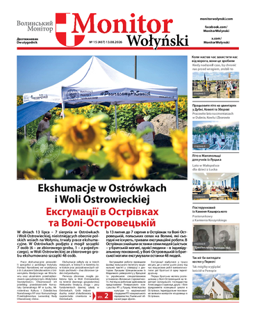 MW_nr_15_13.08.2026