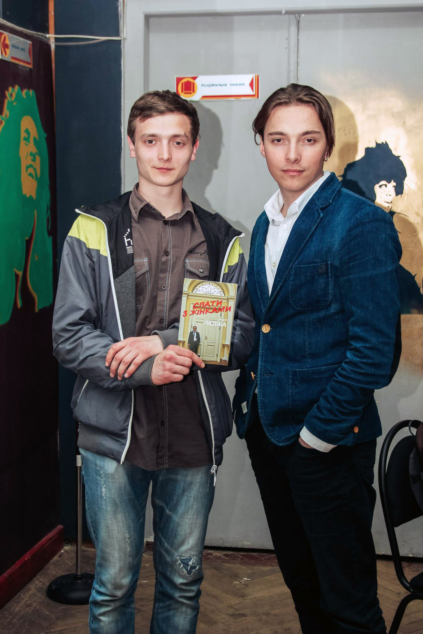 1957623 629595907129694 64655199 o