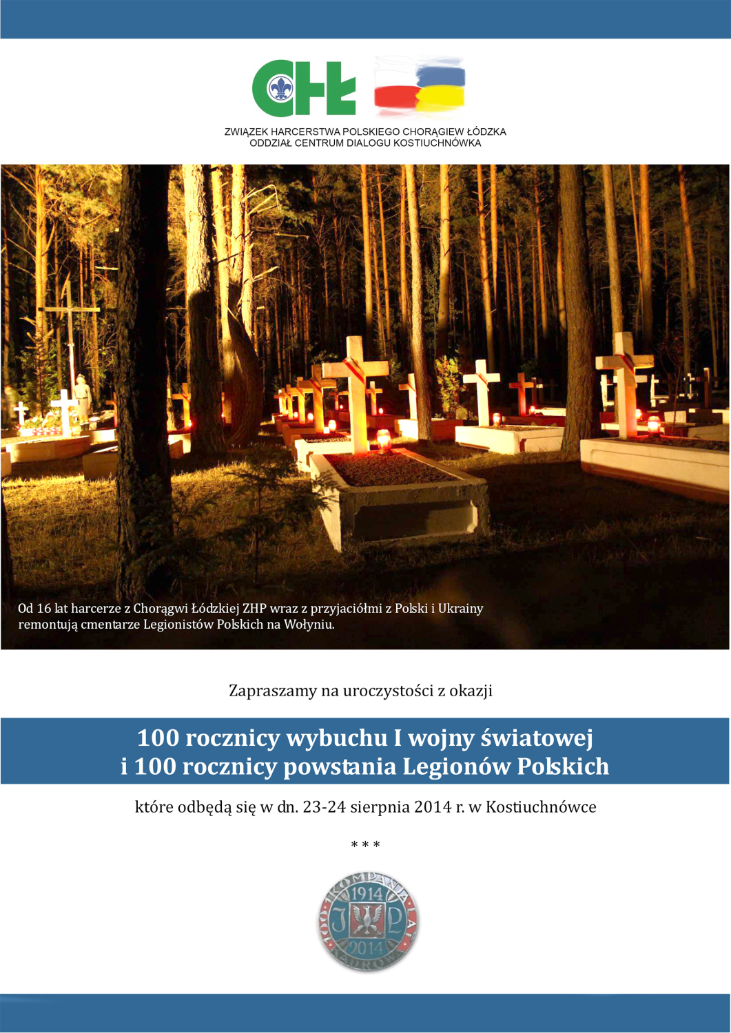 100 lat Legionow Kostiuchnowka ilustracija-1