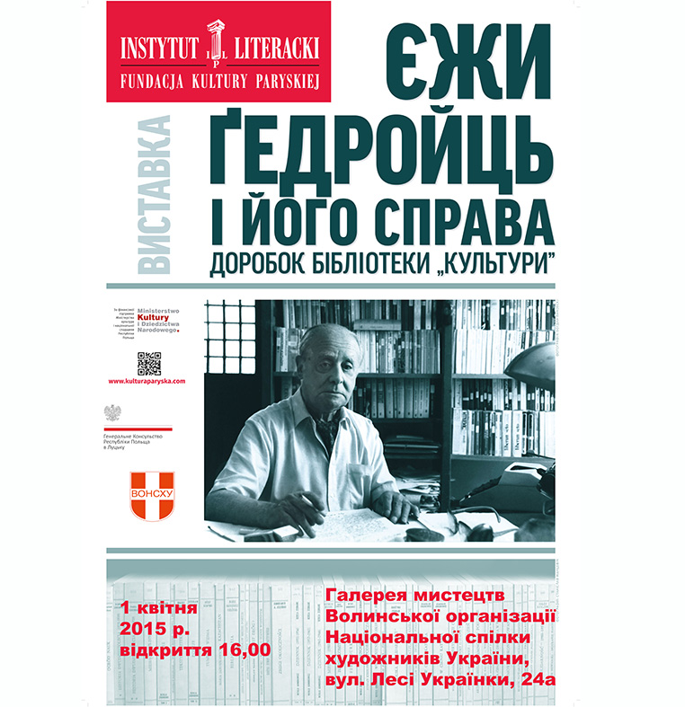 plakat Giedroyc Luck