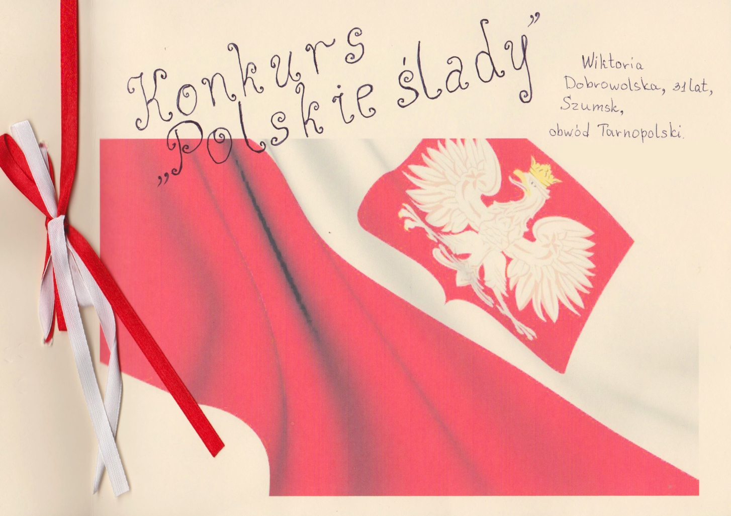 Konkurs konsulat starsi 1msce