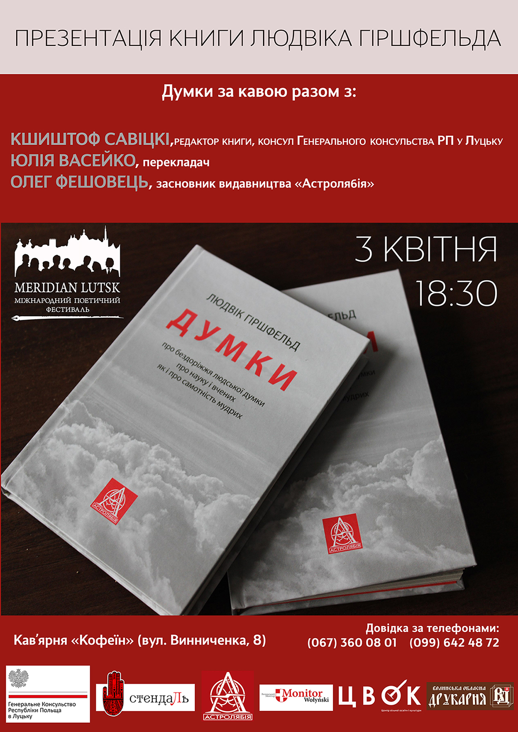 Dumky prezentacja afisz