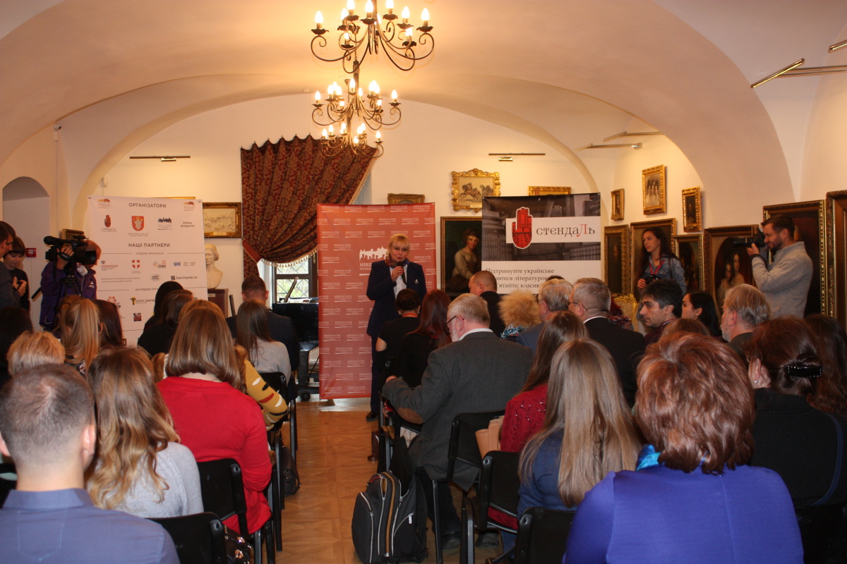 Meridian 1 widkryttia2