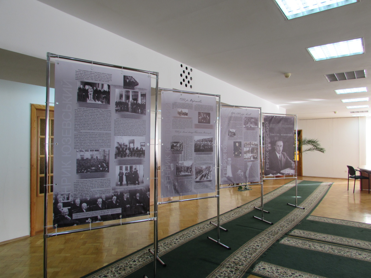 Jozewski konferencja1