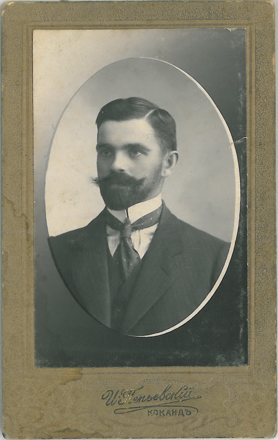 13 Olgierd Wirpsza Kokand