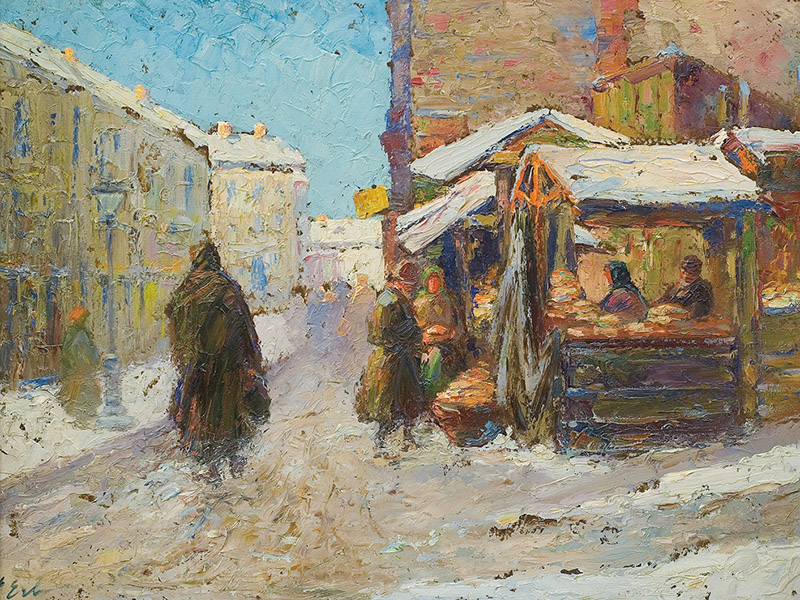 zag ABC Erb Zima we Lwowie