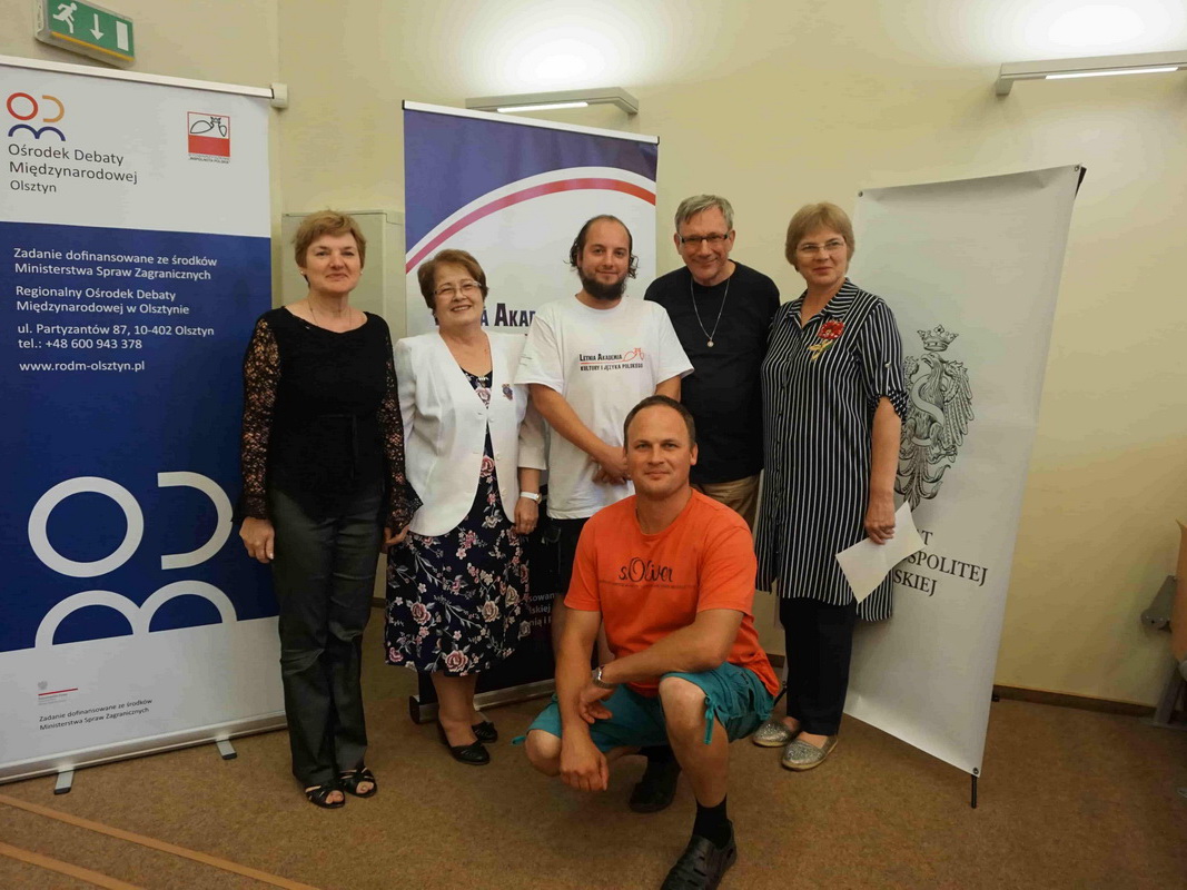 Bilecka litnia szkola