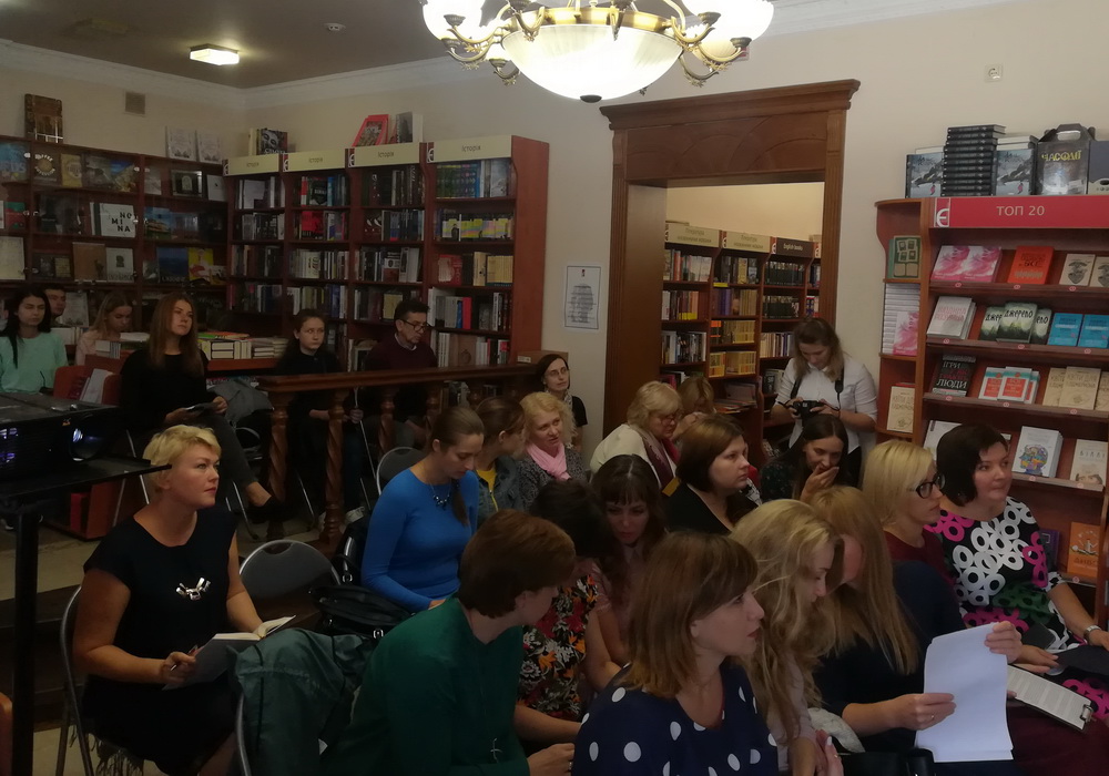 Narodowe Czytanie Luck 2