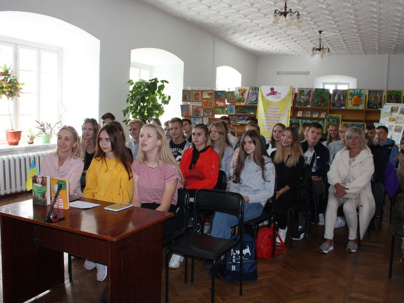 Skype spotk Jagiello 1