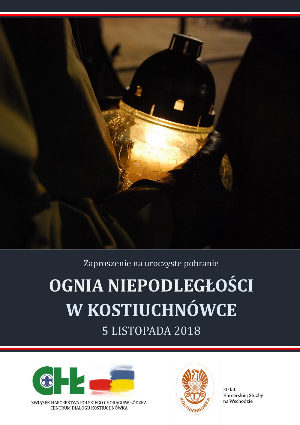 Kostiuchnowka 2018 zaproszenie