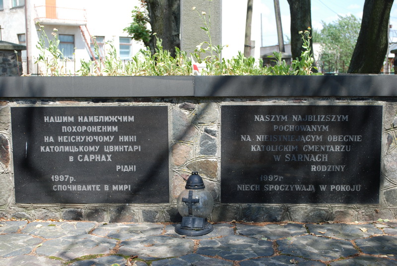 Sarny cmentarz 3