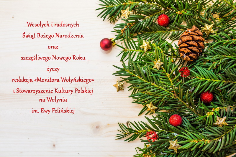 Radosnych Swiat 2018 1