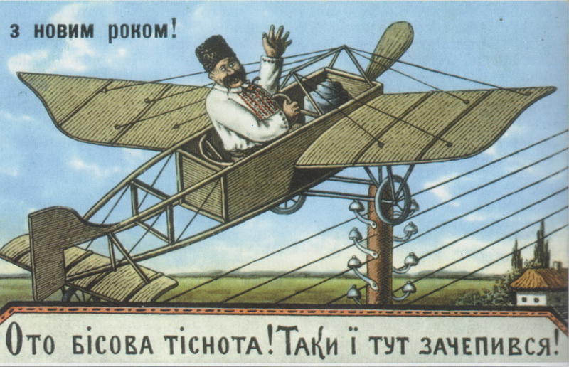 Rizdwiana lystiwka004