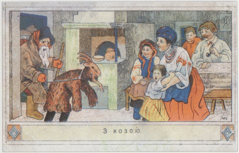 Rizdwiana lystiwka005