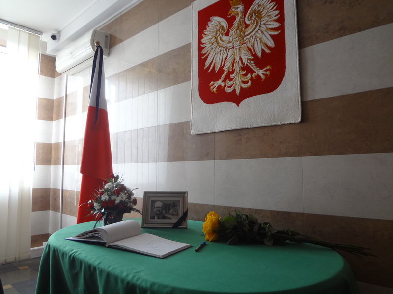 Adamowicz ks kondolencyjna 1