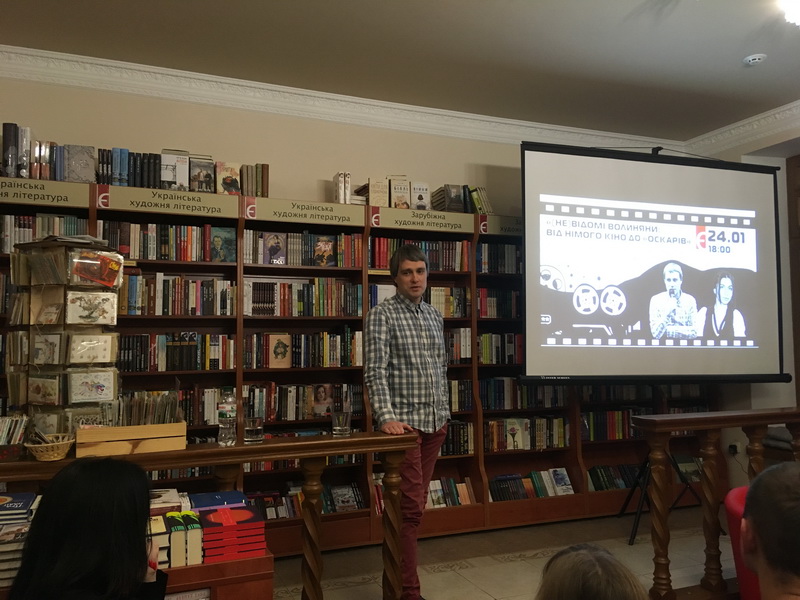 newidomi wolyniany 1