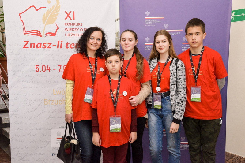 Znaszli 2019 Husiatyn