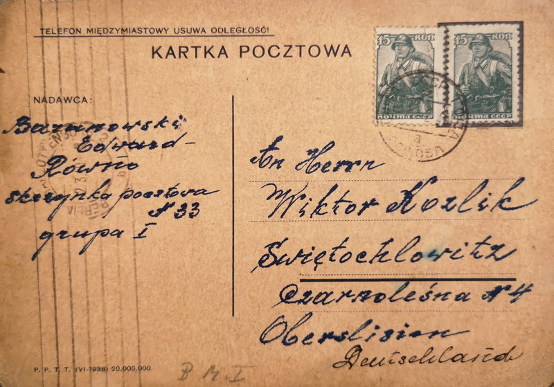 Baranowski poczt 6 02 1940 druga strona