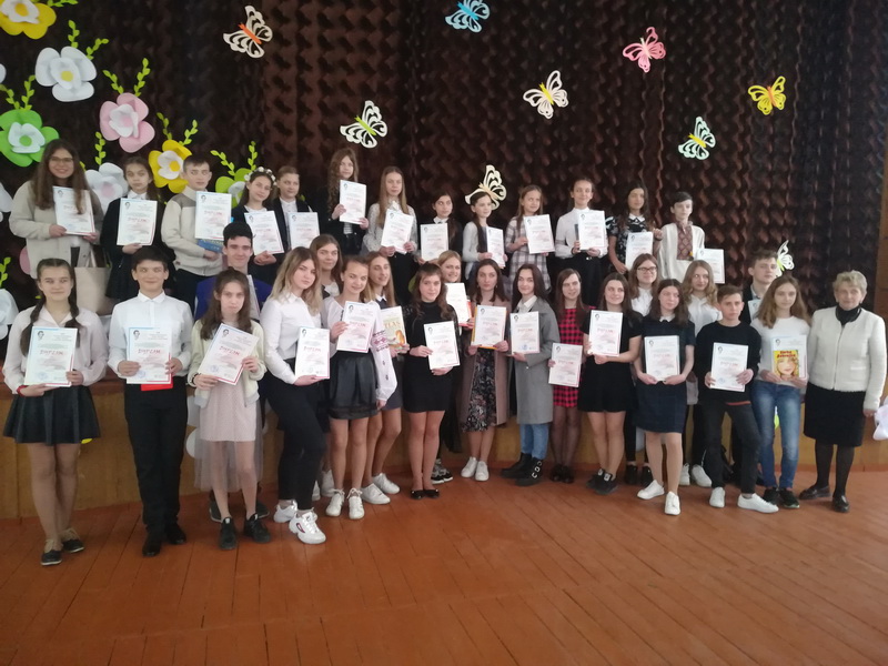 recytatorski Gimnazjum