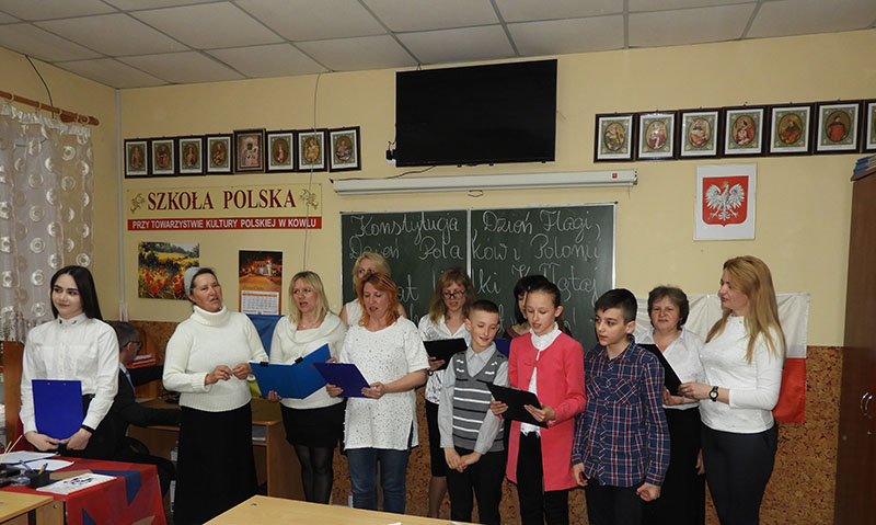 Uroczystosc majowa Kowel 1