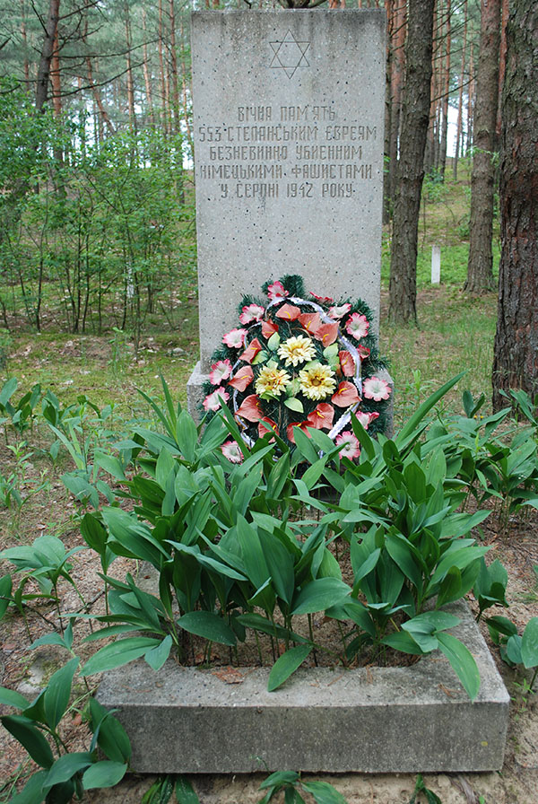 HutOpow 11 Stepan 02