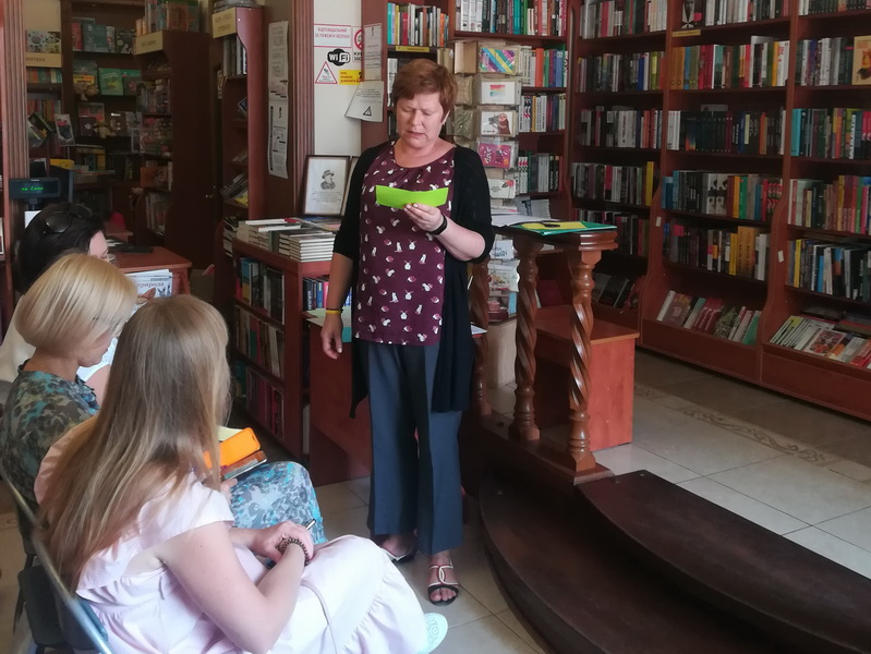 Narodowe Czytanie Luck 6