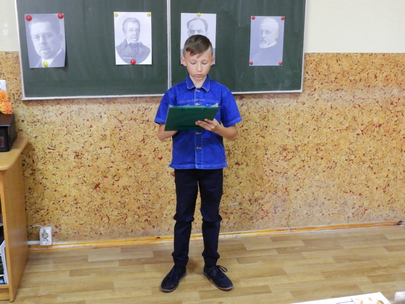 Narodowe Czytanie Kowel 2019 2