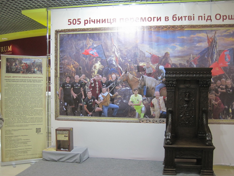 Bitwa Orsza 505 lat1