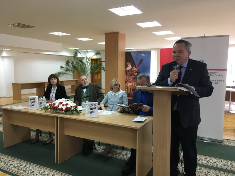 Nagroda Lobodowskiego 2019 7