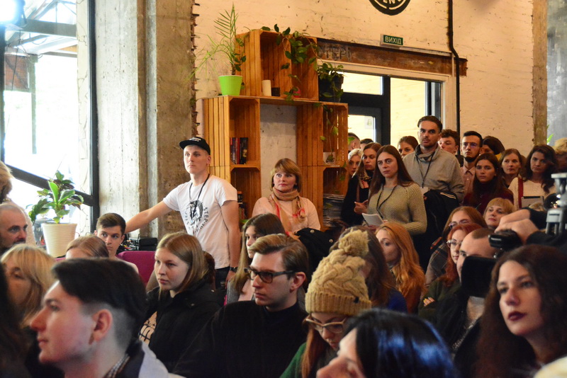 Frontera widkryttia 2