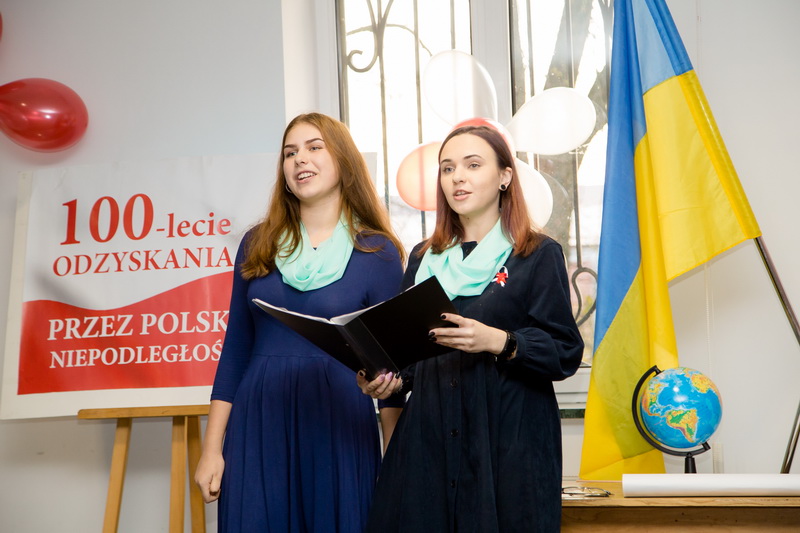 11 listopada Reymonta 3