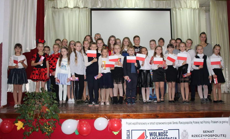 11 listopada Luboml 7