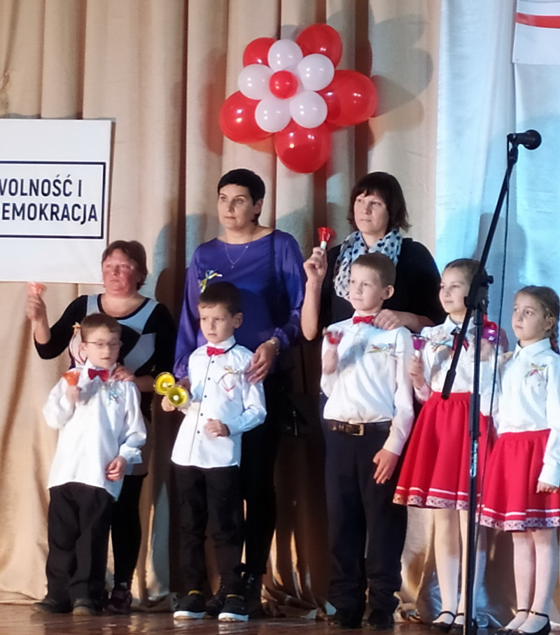 11 listopada Zdolbunow 1