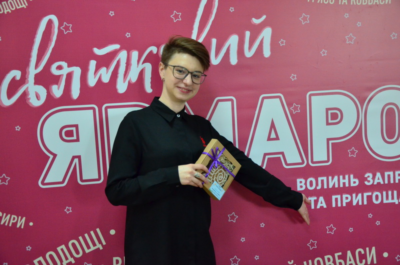 jarmark serow 2019 1