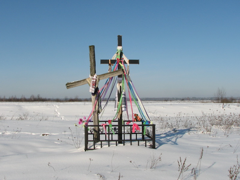 Huta 22 Deportacja 00