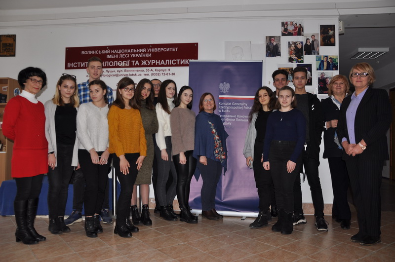 Olimpiada JPiL 2020 2