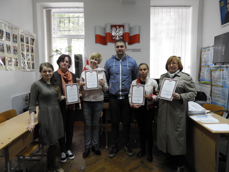 Tarnopol rok szkolny 12