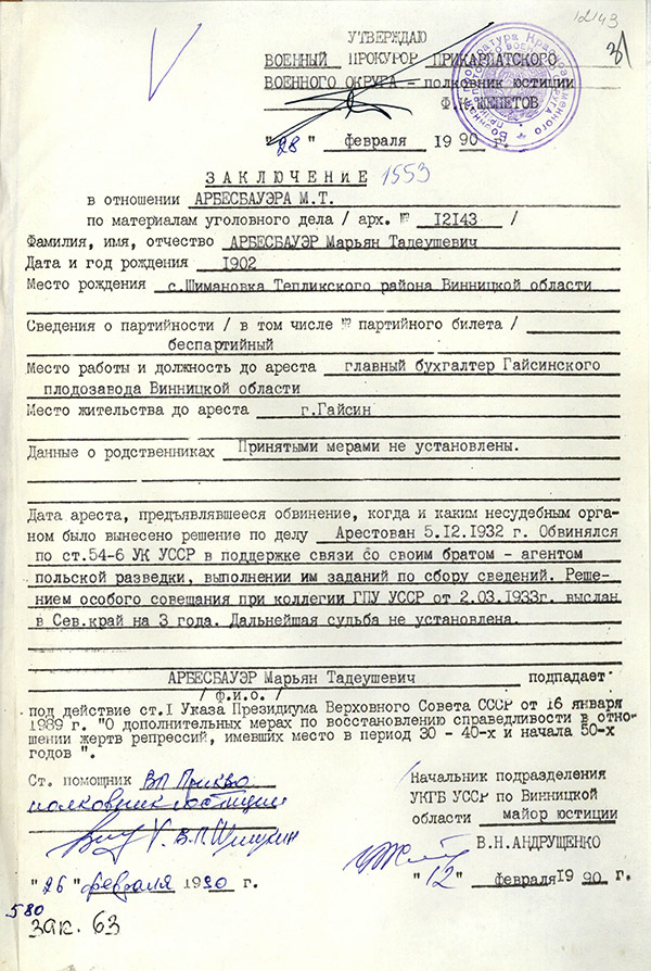 Kopacziwka Arbesbauer 8 Marian rehabilitacja